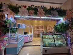-安吉银润锦江城堡酒店(Hello Kitty主题乐园店)