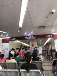 -中国福利会国际和平妇幼保健院(徐汇院区)