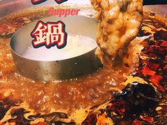 精选肥牛-蛙宴·美蛙火锅基地(万象城店)