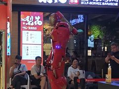 -梨花自助烤肉(天河城店)