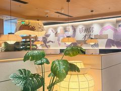 -新太二·鲜料川菜(万泰汇店)