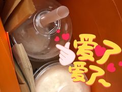 -喜茶(永旺梦乐城店)