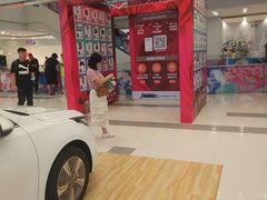 -凯德广场(武胜路店)