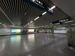 -衡山路(地铁站)