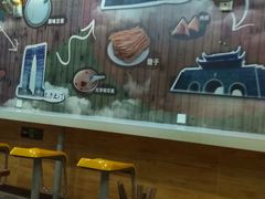-阊门姚记豆浆(旧学前直营店)