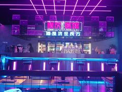 -燥次·烧烤酒场(万象城店)