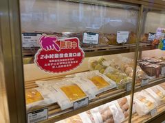 -蜂蝶来饼店(拱北总店)