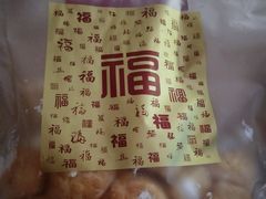 -百香林西点(万家丽店)