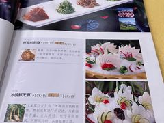 -蝴蝶泉宾馆-中餐厅