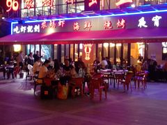 -96农蝎虾(江桥老街店)