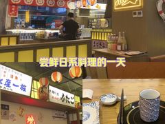 -凤凰汇购物中心