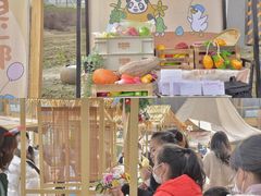 -中国天府农业博览园