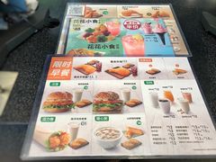 菜单-德克士(广州南站店)