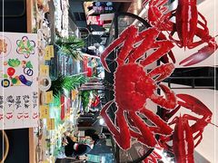 -79号渔船海鲜饭店(宝安店)