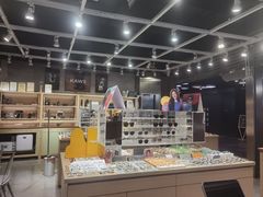 -棱石眼镜(CP静安店)