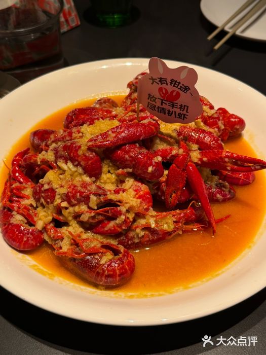 簋街仔仔小龙虾(簋街二店)图片