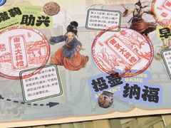 -南京大牌档(新街口德基广场店)