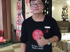 -闫府私房菜·百年鲁菜(恒隆店)