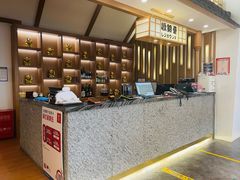 -松子料理(亮马桥店)