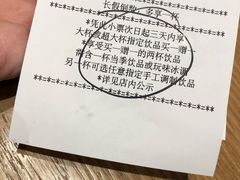 -星巴克(徐州云龙万达广场店)