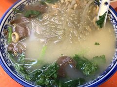 -苏生镇江鸭血粉丝(永泰国际广场店)