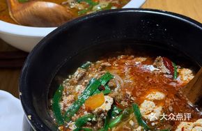 Yunnan Ya'an Stinky Tofu Pot Rice Noodles