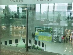 -金陵图书馆