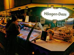 -V-ONE西雅图海鲜自助餐厅(仓山万达广场店)