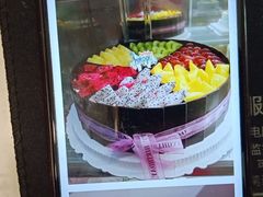 -A.Li.Lang啊里郎·甜心对白·生日蛋糕·动物奶油(鸿福花园店)