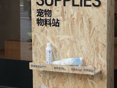 -龙湖重庆时代天街