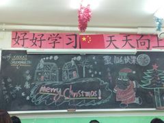 android_upload_pic-做了不起的80后