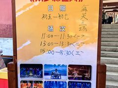 -莆田南少林寺