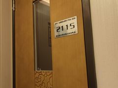 -水云间水疗会馆(福强路店)