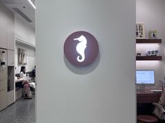-海马体大师店(广州天汇广场IGC大师店)