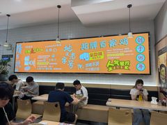 -百家鸡味馆(清泰店)