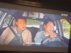 -唐宫足道·SPA·影院会馆(木渎店)