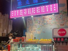 -陈鹏鹏潮汕菜(宝安机场T3航站楼店)