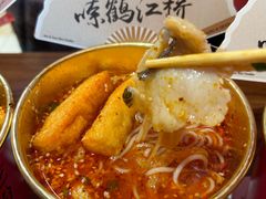 -鹤江桥·红油牛肉粉(SKP店)