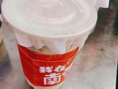-南澳岛打卡果汁冰公司