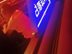 -M-MIX电音烤吧