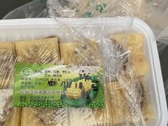 绿豆糕-江南春(解放路店)