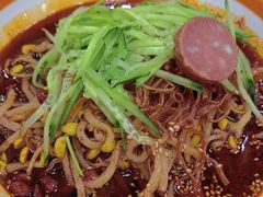 -三姐妹冷面馆(保卫路店)