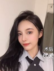 -素美医疗美容·西南眼鼻整形·修复基地
