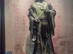 -温州博物馆