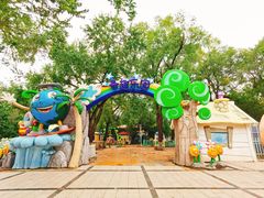 -哈尔滨文化公园