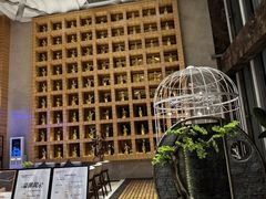 -西安国际创新人才交流中心•药浴温泉