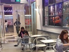 -巴黎贝甜(大宁国际商业广场店)