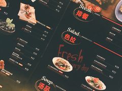 菜单-CRAZYONES西班牙海鲜饭(上海美罗城店)