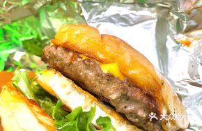 Grilled Mixed Burger