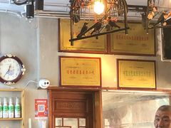 -节节香.成都非遗肥肠粉(总店)